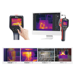 INFIRAY M200A TERMAL KAMERA (256X192)