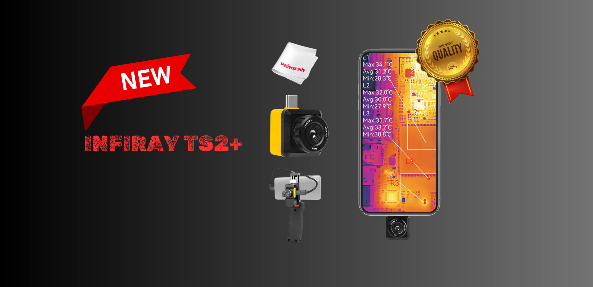 INFIRAY TS2+ SİZLERLE